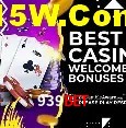 Promoção Relâmpago 939bet